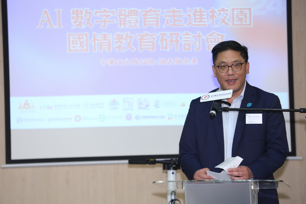 截屏2024-06-08 上午11.28.31