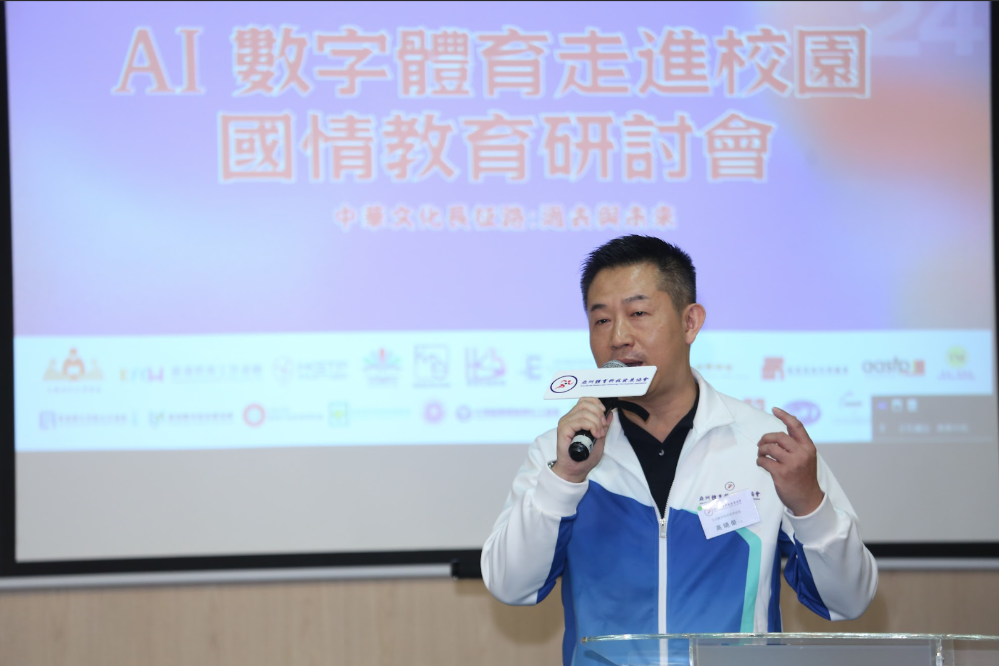 截屏2024-06-08 上午11.29.34