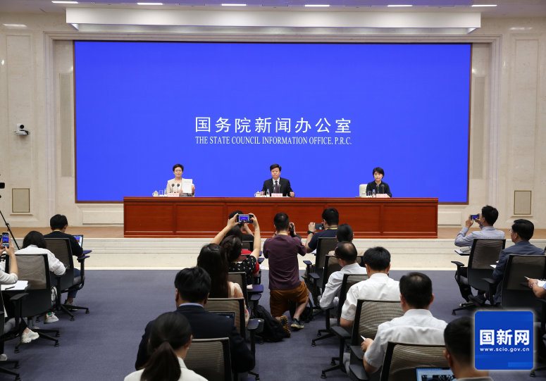 国务院新闻办公室发布《中国的海洋生态环境保护》白皮书 W020240711371182318601