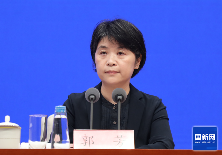 生态环境部副部长郭芳 W020240711368059804827