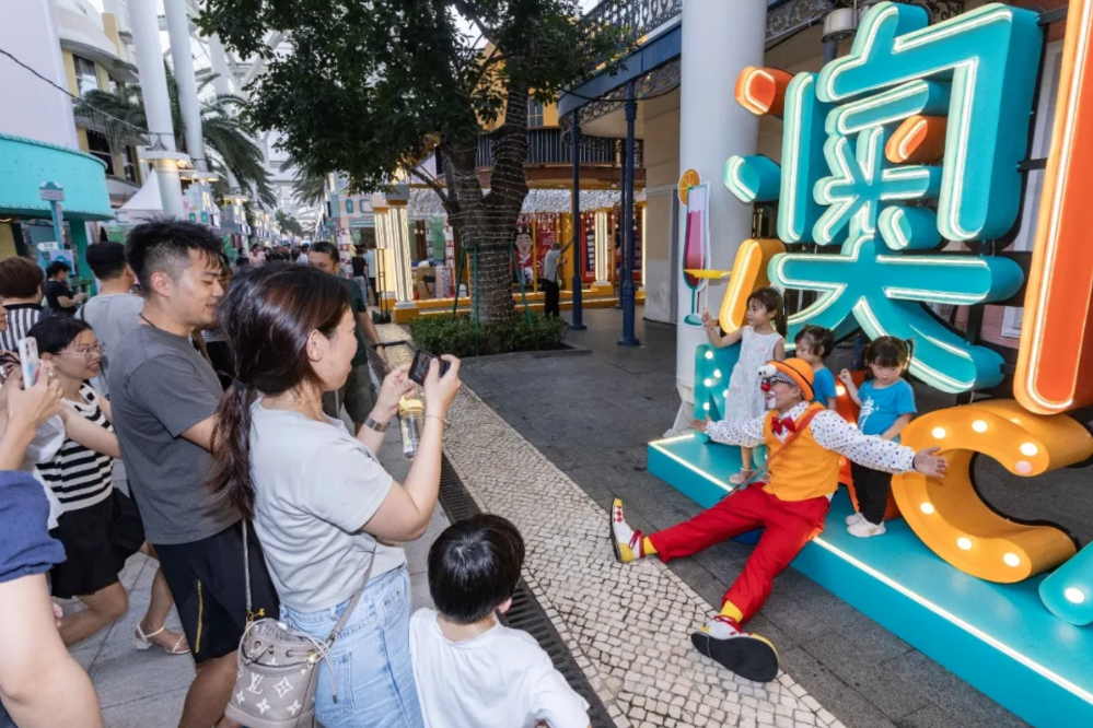 图片来源:澳门特区政府旅游局 截屏2024-07-13 下午7.28.20
