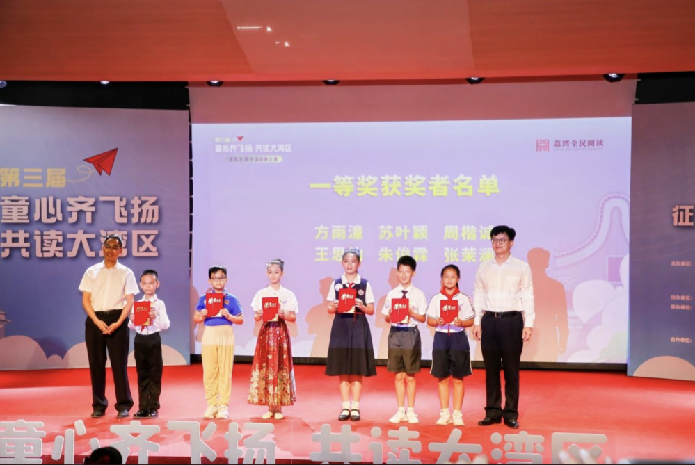 截屏2024-07-15 下午11.35.24