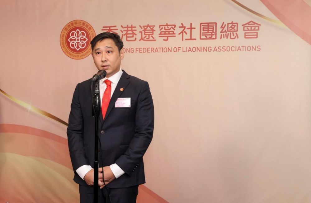 香港辽宁社团总会执行会长吴旭洋致辞。 萤幕截图 2024-07-17 上午11.27.47