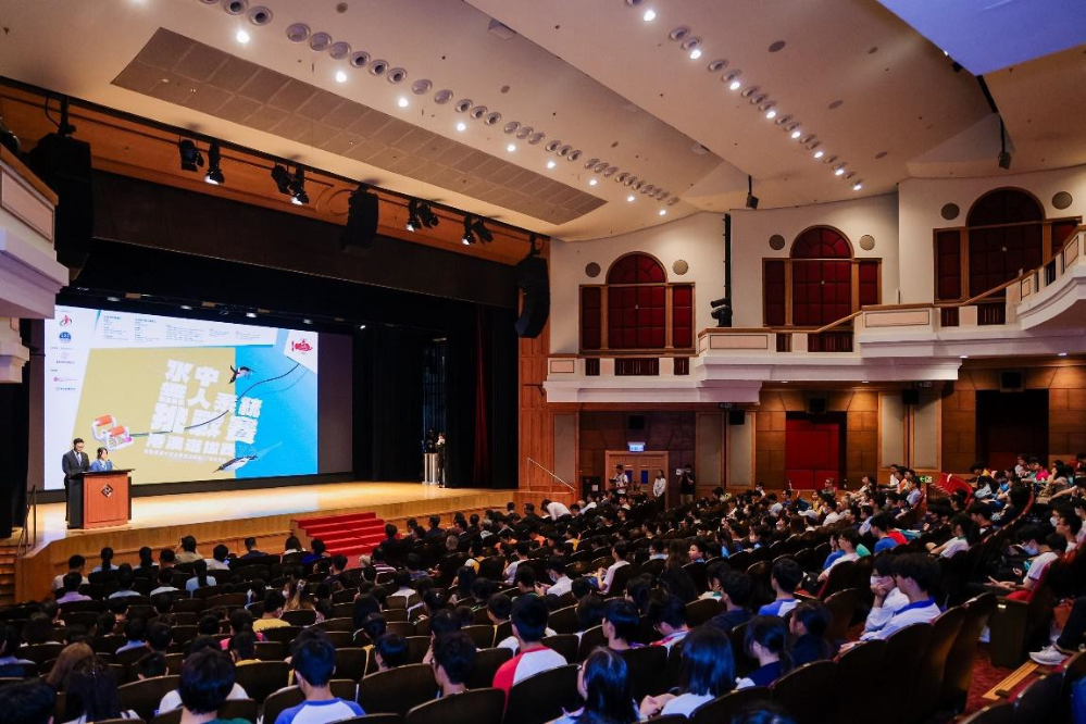 图 33:闭幕式现场 图片30