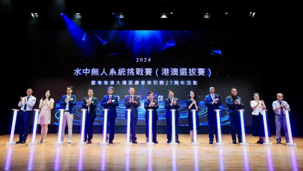 图 11:启动仪式 图片8