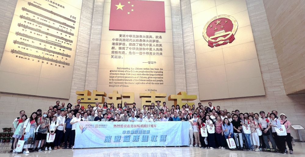 wecom-temp-12294569-f389910335eb1977848d640274e70f6b