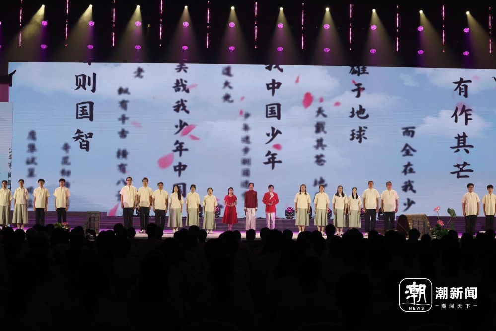 1817721570422288386_1280px