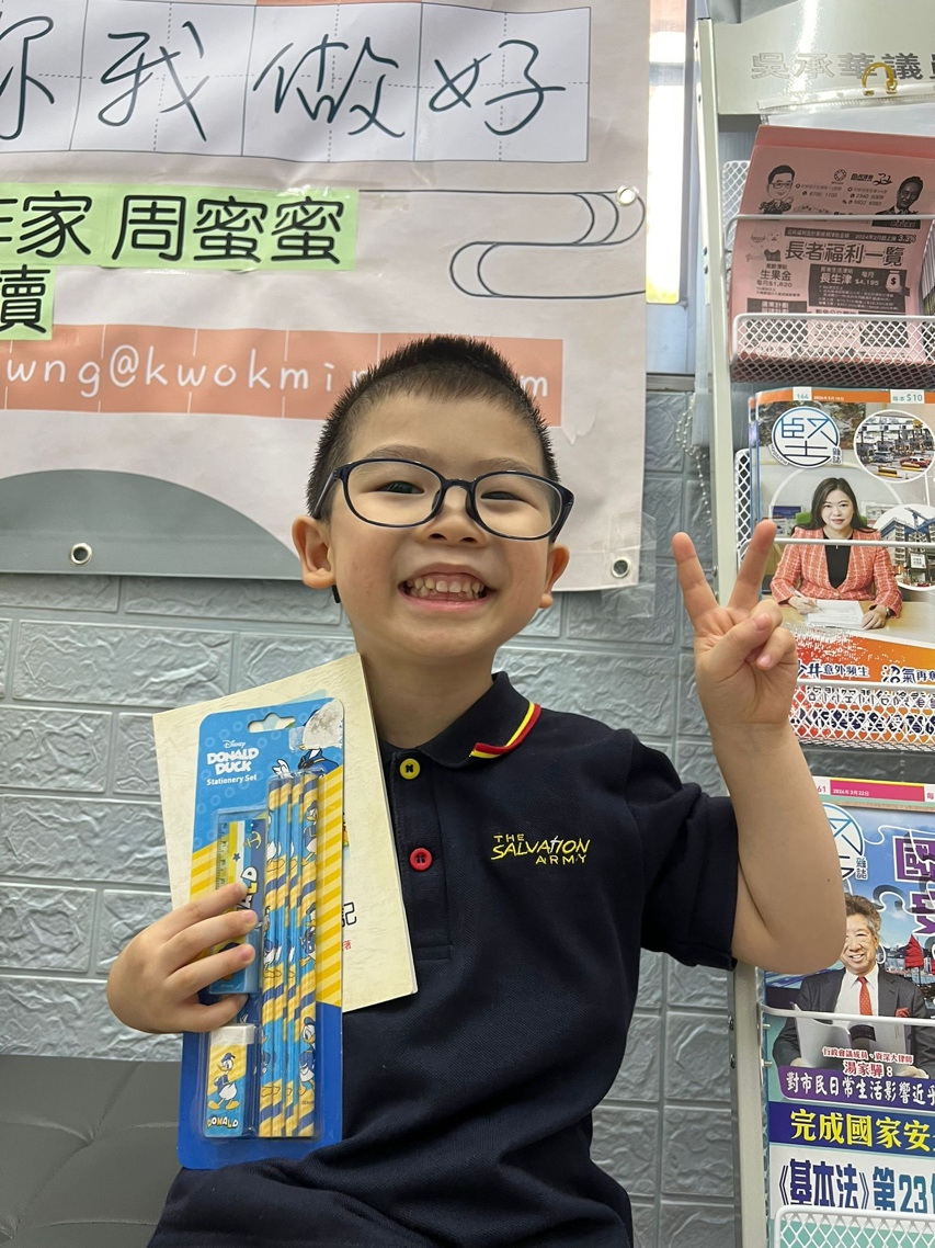 何同學說下次還會來 图片12