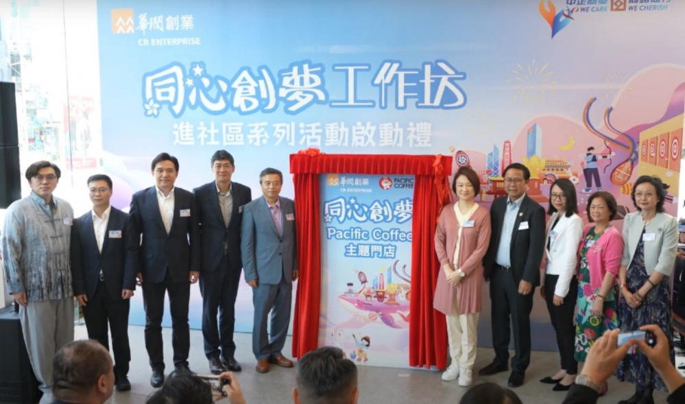 截屏2024-07-07 下午6.32.30