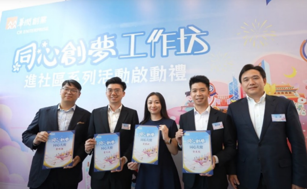 截屏2024-07-07 下午6.30.26