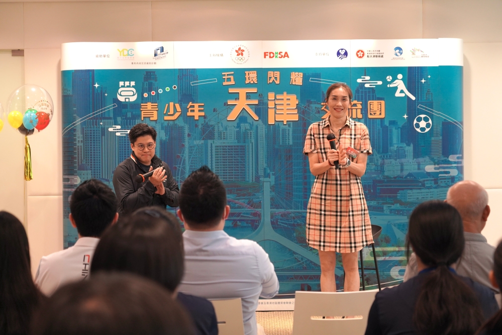 圖四：國家隊前女排隊長孫玥希望學生在天津參觀女排精神展，能學習到中國女排永不放棄的精神