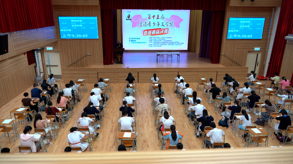 截屏2024-07-07 下午2.31.46