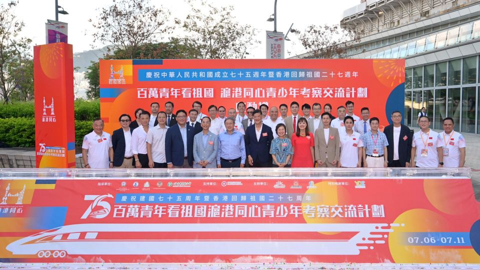 活動嘉賓合影 9636ed40c47f48e3a043f4ea77986acd