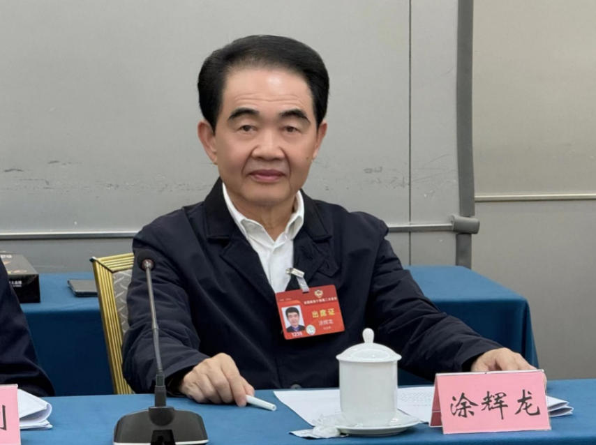 萤幕截图 2024-07-08 下午2.27.40