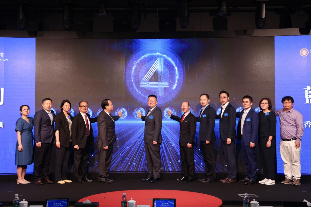 嘉賓共同參加手印啓動儀式 1-嘉賓共同參加手印啓動儀式