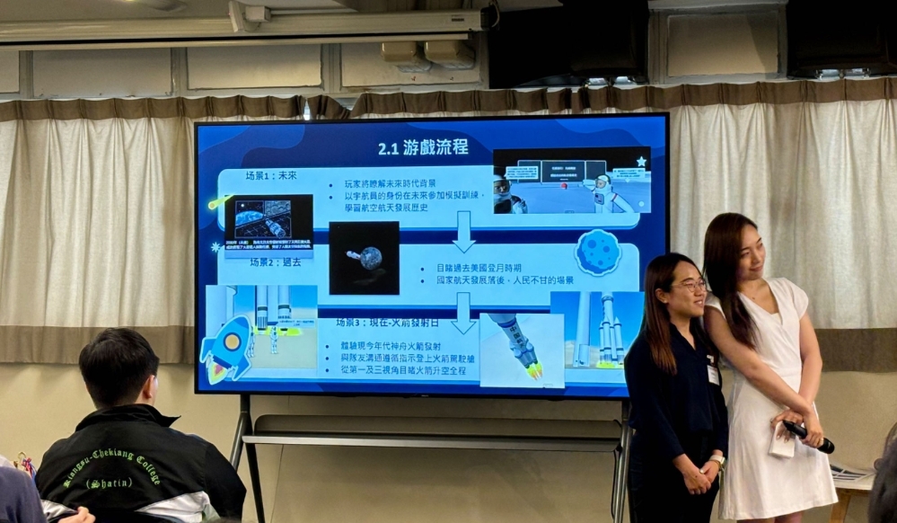 “太空探索記”透過VR遊戲和視頻展現出生動的視覺效果和引人入勝的劇情,將航天歷史背景,轉化為互動故事 202407084328c6dde88b