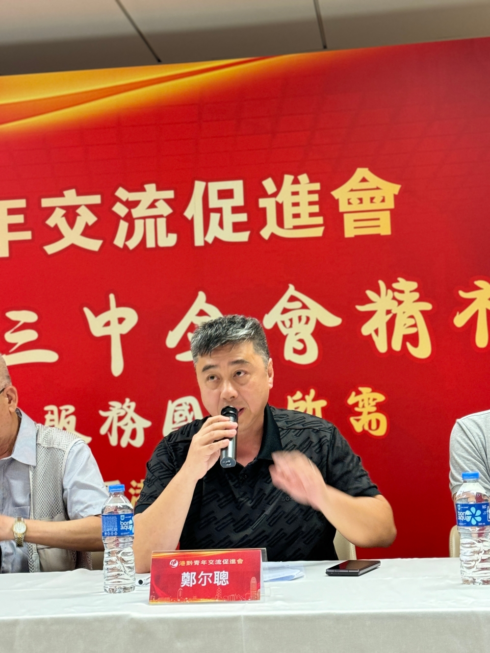 261723511359_.pic_hd