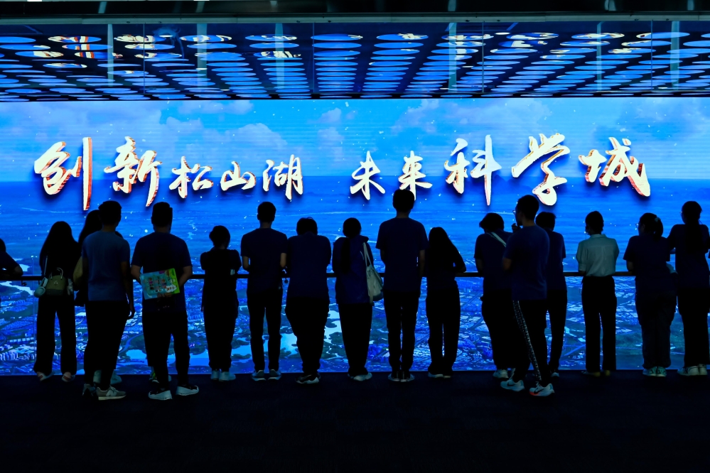 wecom-temp-634473-03806c520a757aae7f69c26e2632c1e3