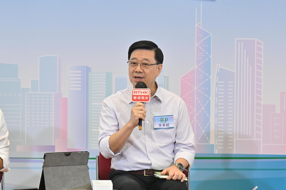 P2024081600207_photo_1279890