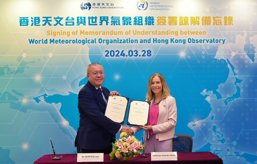 萤幕截图 2024-08-02 下午2.14.07