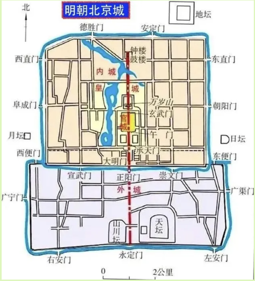 截屏2024-08-02 上午11.45.23