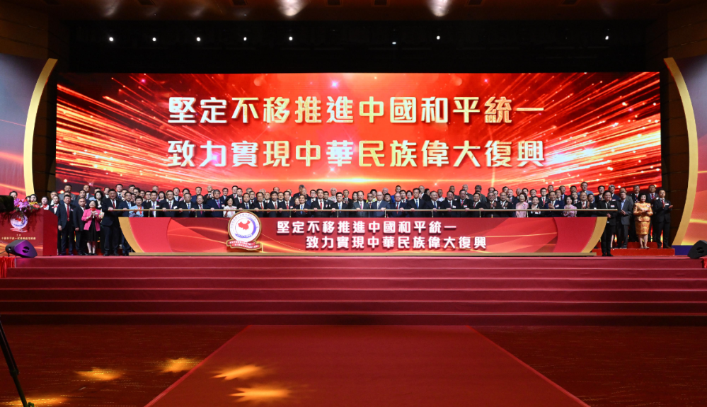 截屏2024-08-20 下午9.32.27