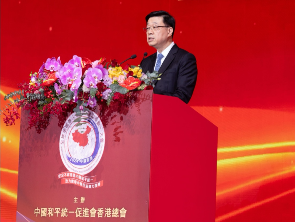 香港特区行政长官李家超致辞呼吁,多在国际社会说好中国和平统一好故事、说好“一国两制”实践的好故事。 6