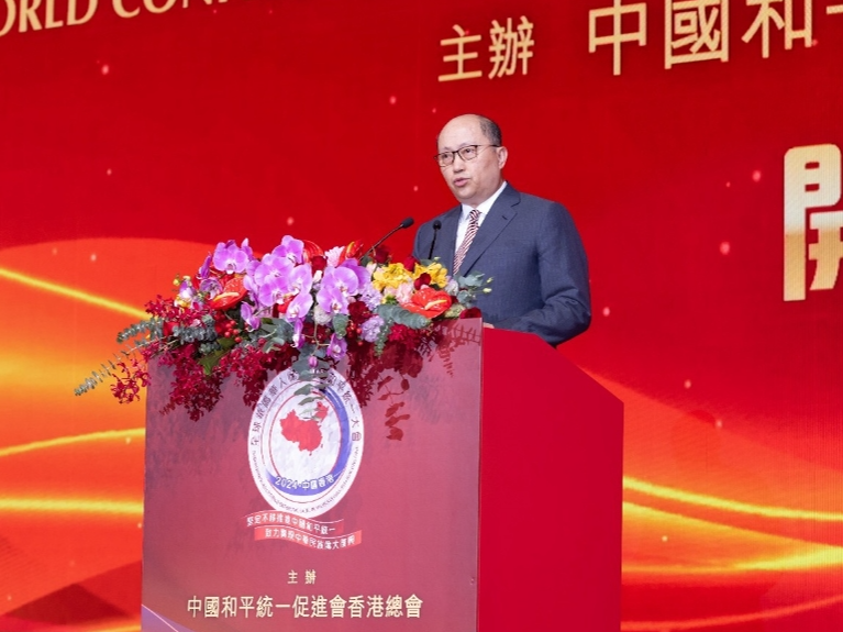 中央驻港联络办主任郑雁雄致辞表示,坚持互利共赢、融合发展,是香港同胞、台湾同胞共同的希望所在、利益所在。 7