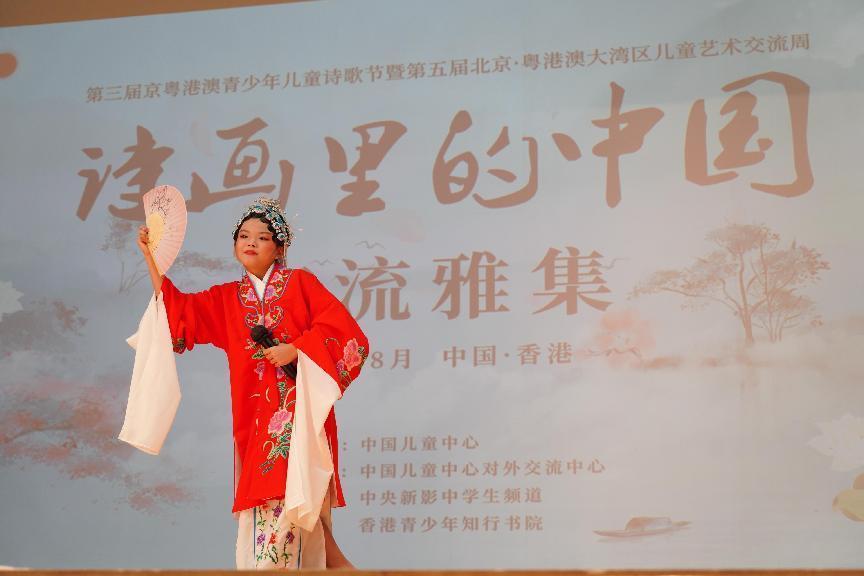 图片3
