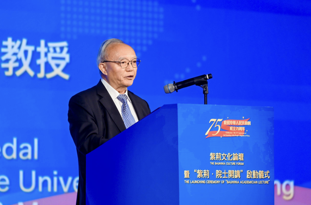 萤幕截图 2024-08-27 下午4.37.57