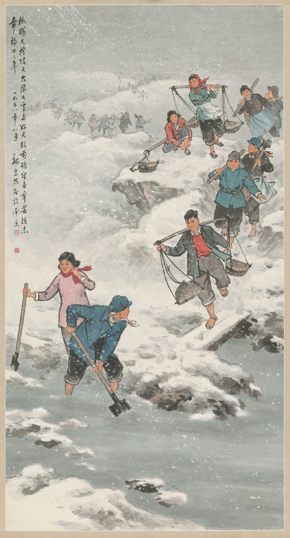 005-001 魏紫熙 (风雨无阻)合成图