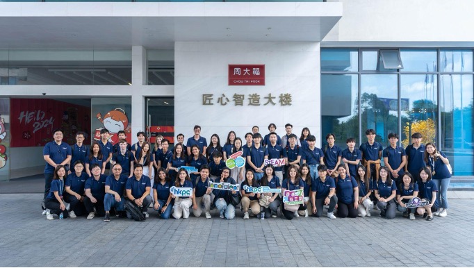 5. 為深化實習生對新質生產力概念的理解,生產力局精心安排學生參觀香港及內地企業,包括一間全球領先的珠寶集團,讓他們近距離感受科技創新為產業帶來的變革。 5