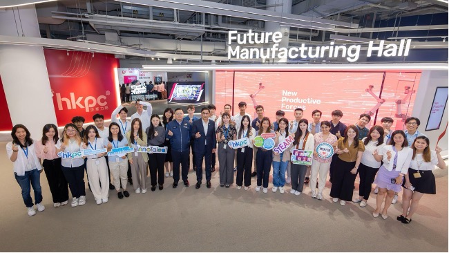 實習生更有幸參與今年全港首個「新質生產力展館」開幕典禮,率先體驗未來科技。 8