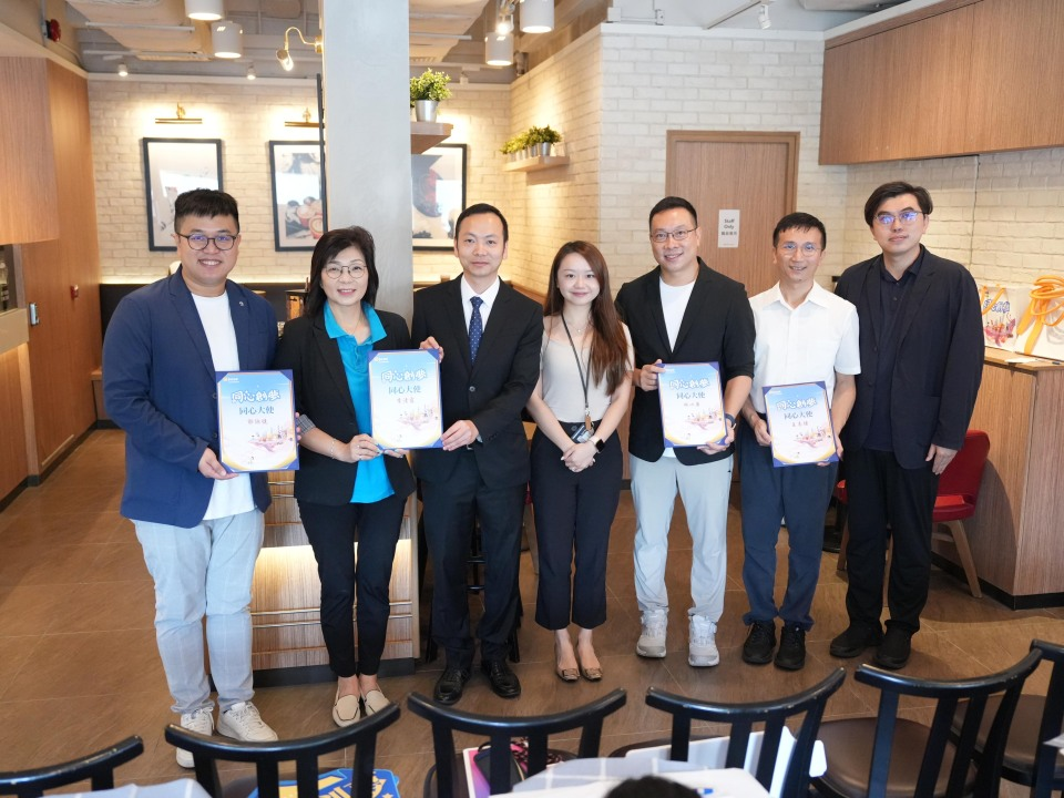 c39205b9a32445ef82f2b6ac9d009dcf (1)(1)