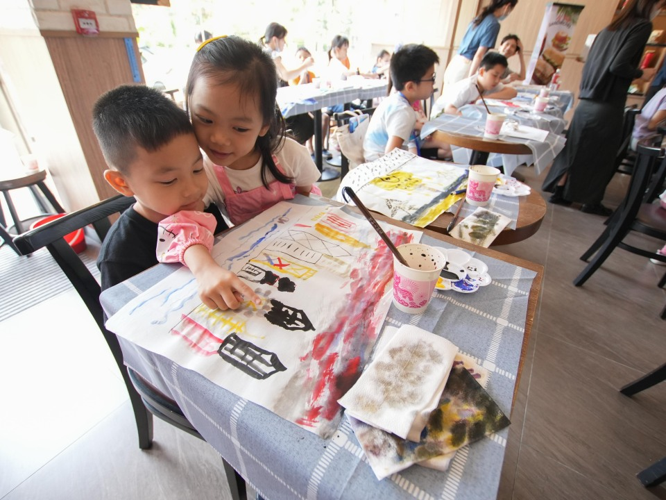 512ccd85d058477fbe8842273b7373c4(1)