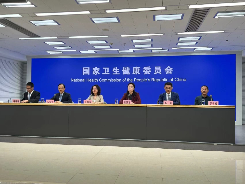 微信图片_20240807105401