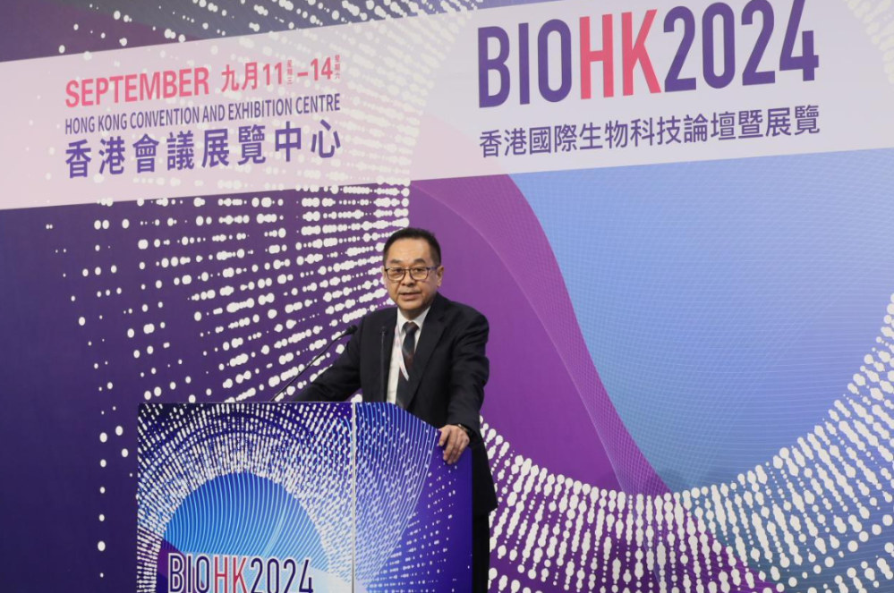 螢幕截圖 2024-09-11 18.54.19