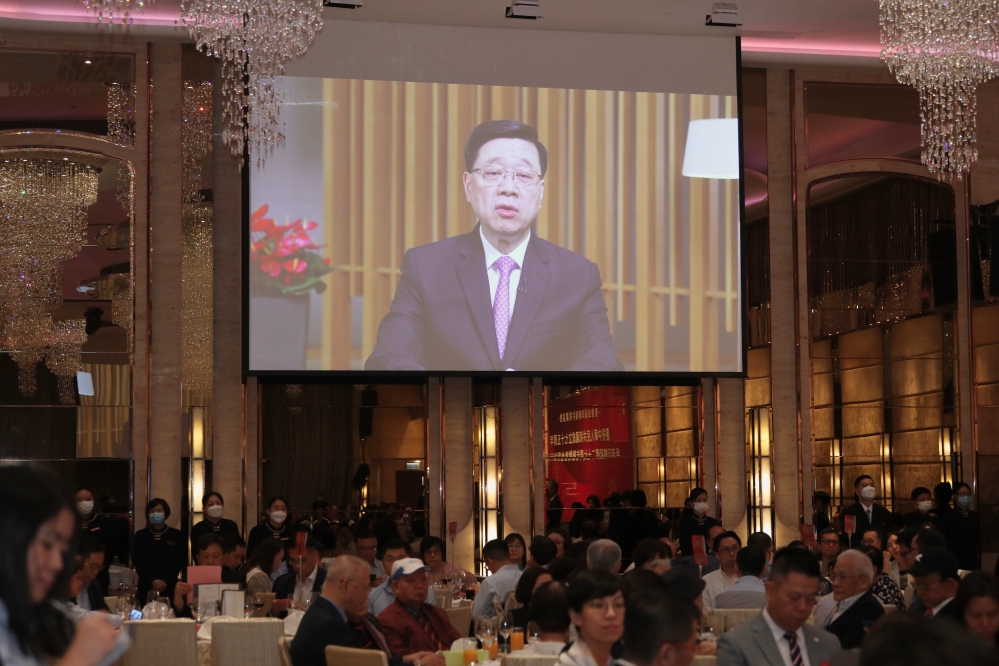 香港特別行政區行政長官李家超發表視頻致辭