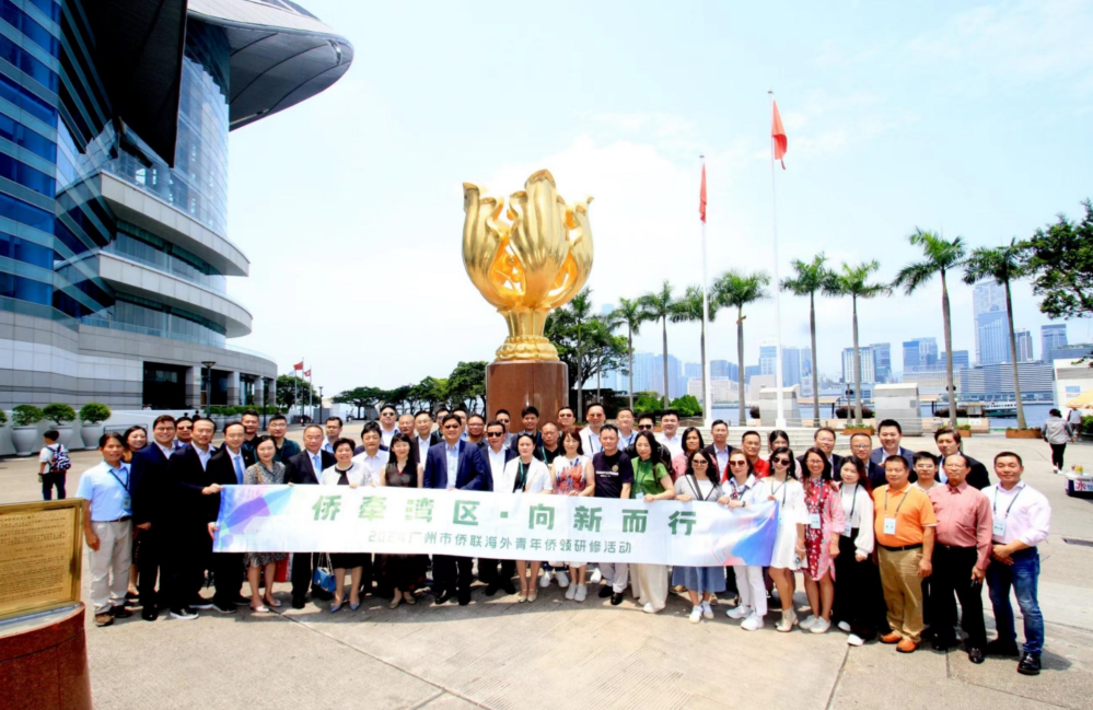 萤幕截图 2024-09-02 下午7.13.53