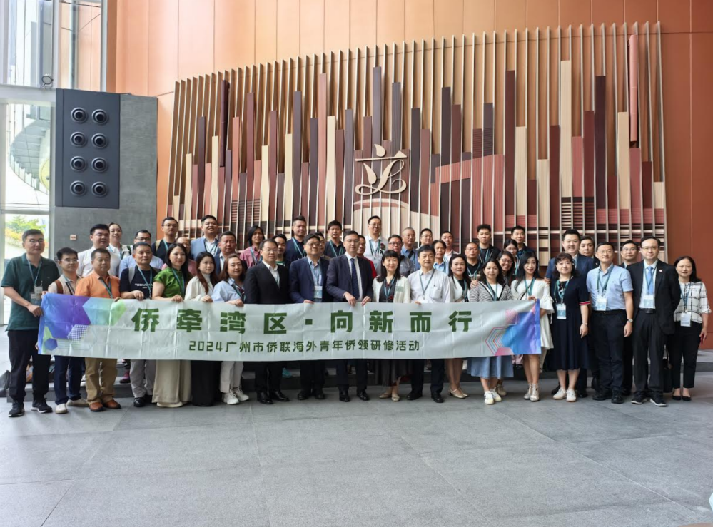 萤幕截图 2024-09-02 下午7.14.00