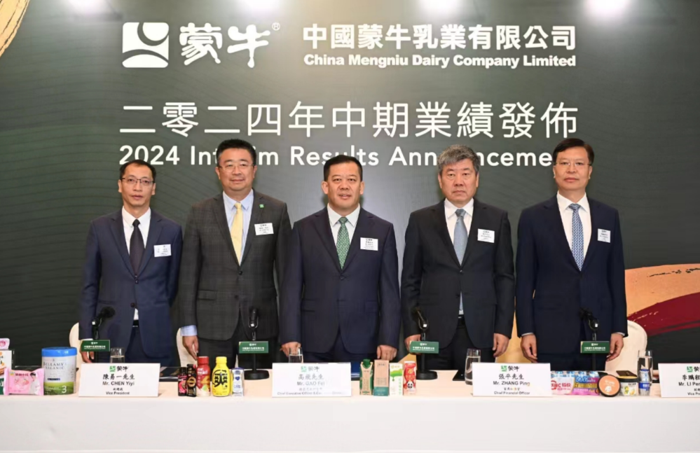 萤幕截图 2024-09-02 下午4.41.34