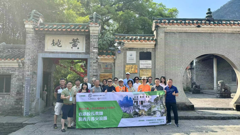 图片5