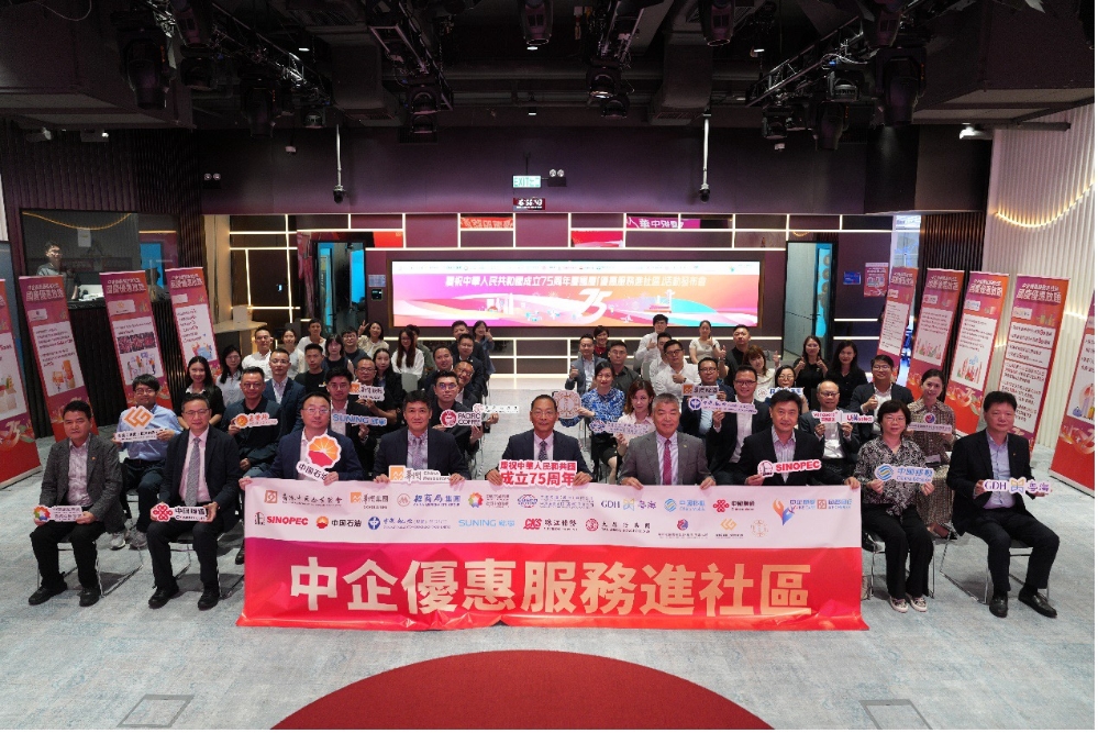 发布仪式合照 2