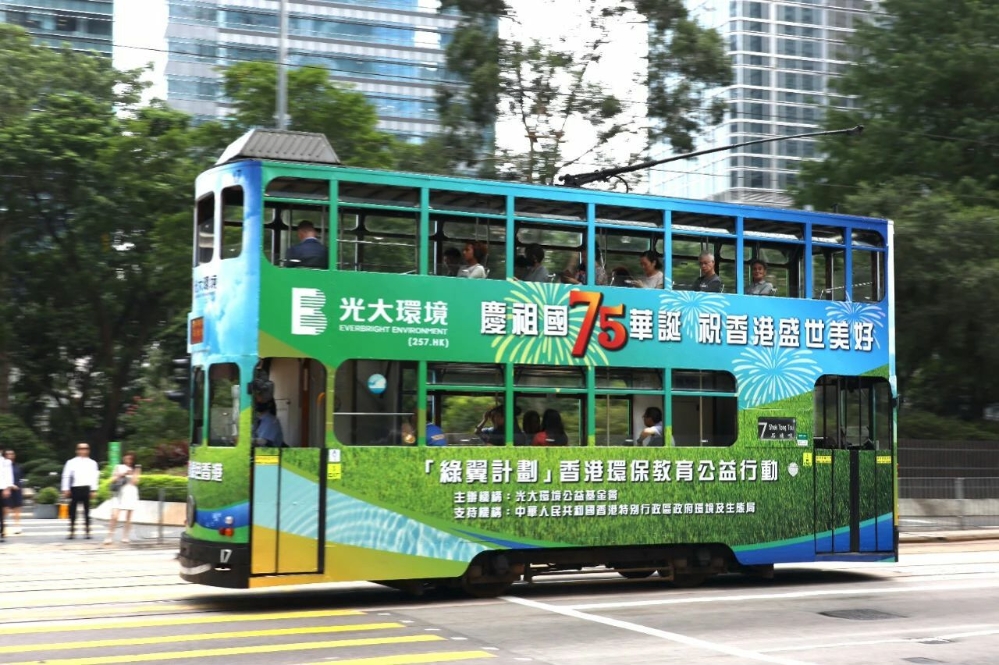 wecom-temp-225071-227e16cfb10890929676add6dd5072a4