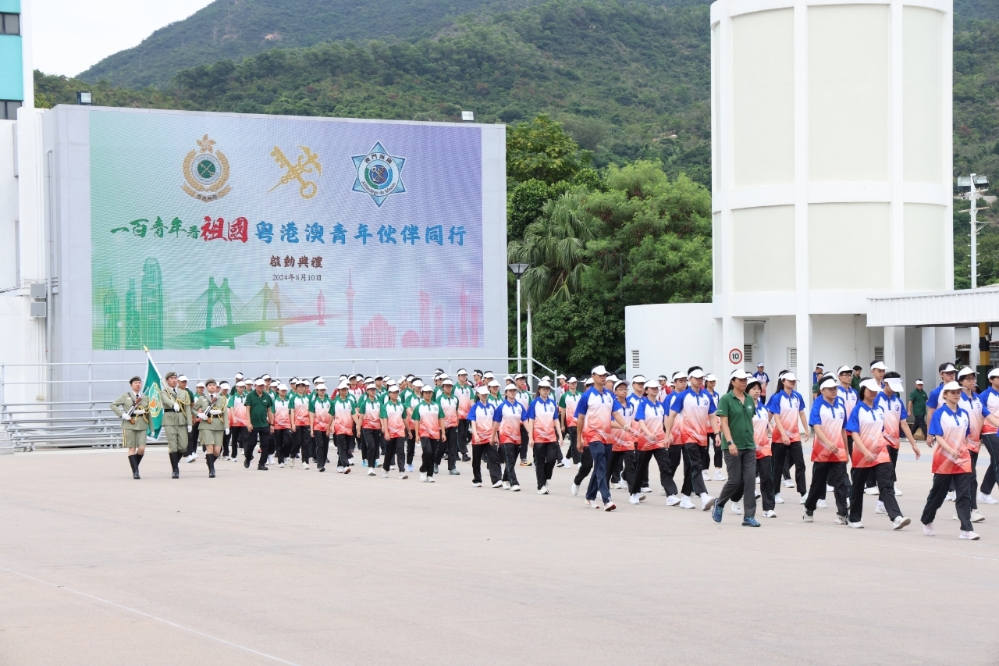 图为8月10日香港海关主办的「一百青年看祖国『粤港澳青年伙伴同行交流团』」启动典礼在海关学院举行(本刊记者 刘雨晨 摄) WechatIMG597