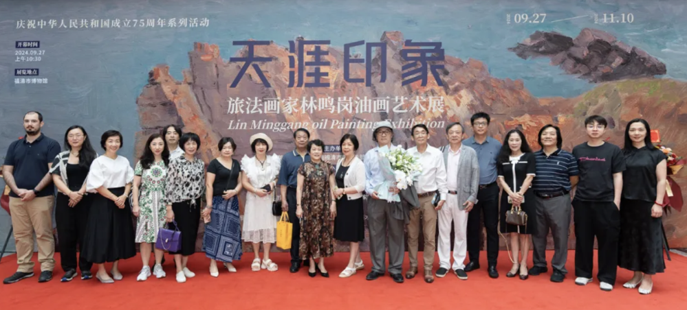 萤幕截图 2024-09-27 下午10.00.05