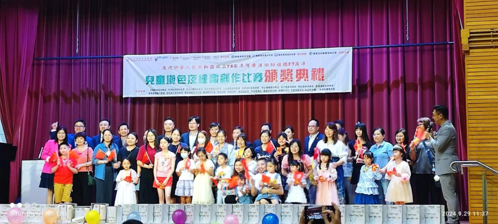 图片2