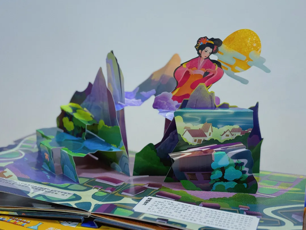 640 -  - 2024-09-03 19-21-30