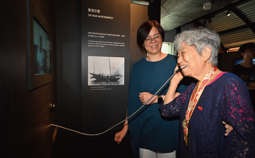 东江纵队港九独立大队成员所用的毛毡 WX20240903-160326@2x