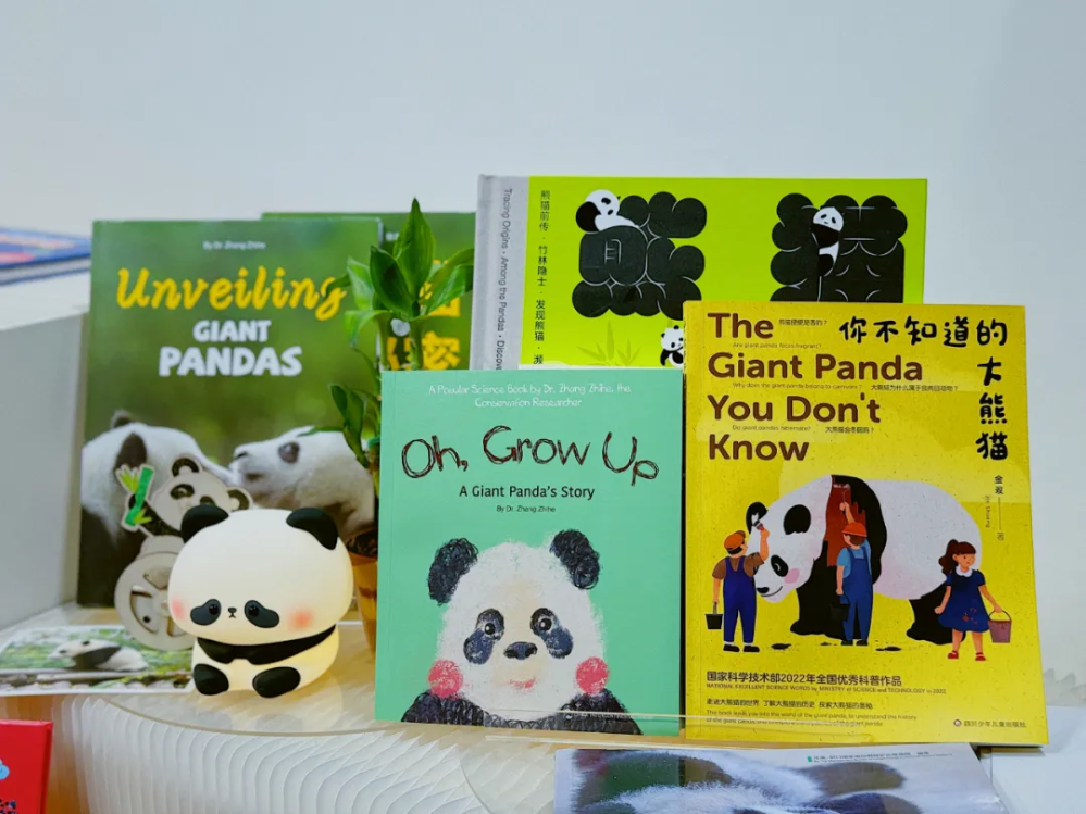 640 -  - 2024-09-03 19-18-58